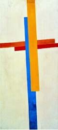 Kasimir Malevich : Suprematism : $265