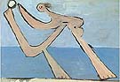 Pablo Picasso : La Baigneuse 1928 (The Bather) : $265