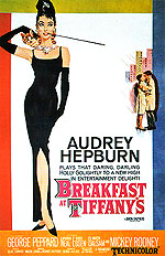Classic-Movie-Posters : BREAKFAST AT TIFFANY'S 1961 : $285