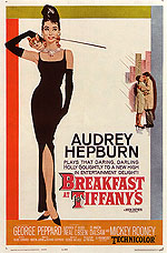 Classic-Movie-Posters : BREAKFAST AT TIFFANY'S BLAKE EDWARDS, 1961 : $269