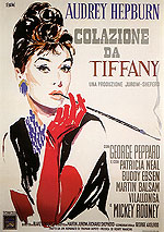 Classic-Movie-Posters : BREAKFAST AT TIFFANY'S (COLAZIONE DA TIFFANY) : $279