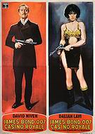 James-Bond-Movie-Posters : Casino Royale III : $295