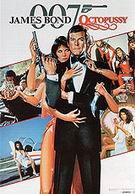 James-Bond-Movie-Posters : Octopussy : $329