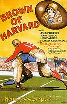 Sporting-Movie-Posters : Brown Of Harvard, 1926 : $269