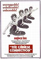 Sporting-Movie-Posters : The Chinese Connection, 1972 : $279
