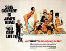 James-Bond-Movie-Posters : You Only Live Twice, 1967 : $329