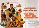 James-Bond-Movie-Posters : The Man With The Golden Gun, 1974 : $369